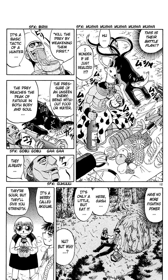 Konjiki no Gash! Chapter 81 13